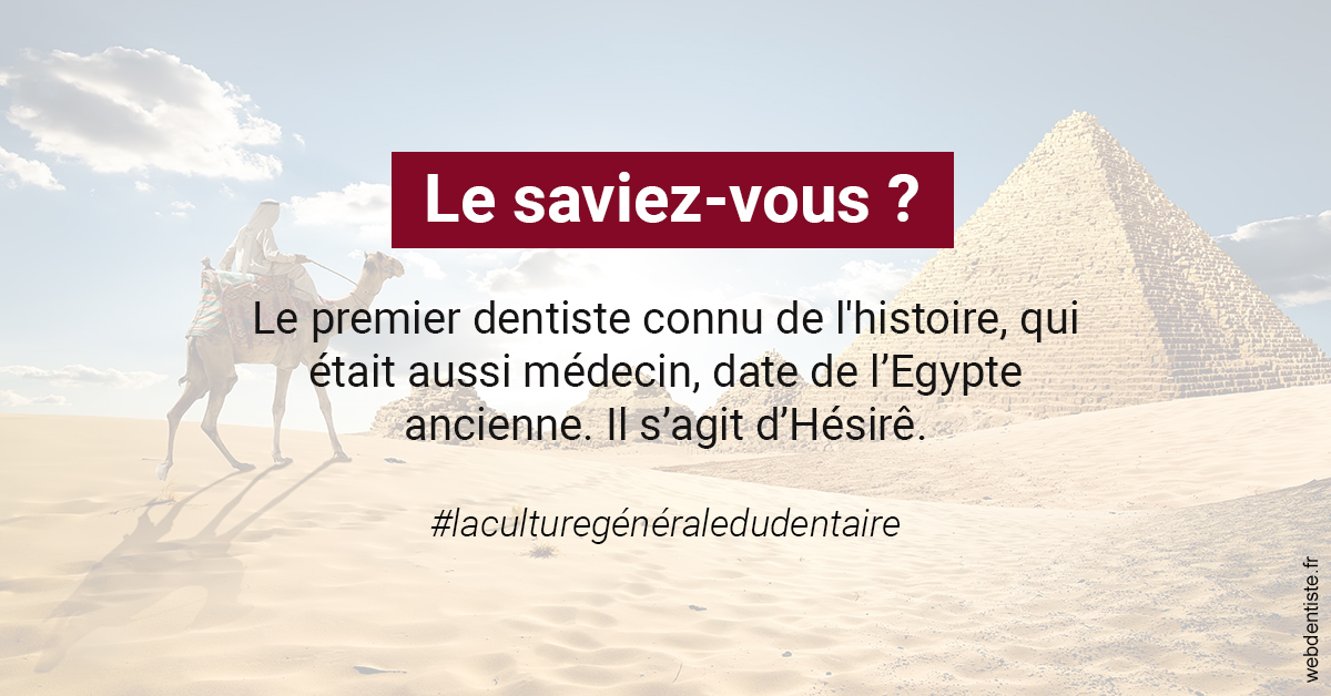 https://selarl-dr-valette-jerome.chirurgiens-dentistes.fr/Dentiste Egypte 2